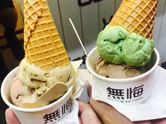 -歎雪糕低糖低脂Gelato冰淇淋