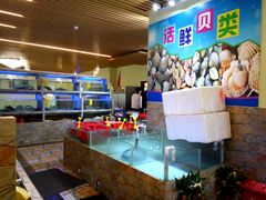 -桃源尚品海鲜酒楼(京港澳高速店)