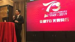 -空中一号宴会厅(信合大厦店)
