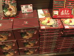 -一蘭拉面(铜锣湾店)