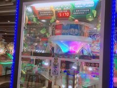 -反斗乐园(领展中心城店)