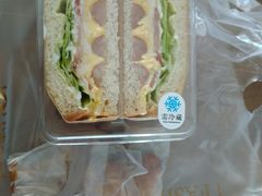 鸡蛋火腿三明治-津乐园(双港店)