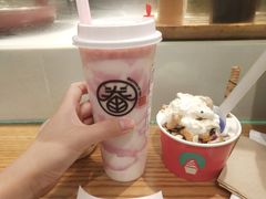 -眷茶(大卫城10楼店)