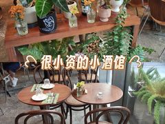 -Blac+Blac(中海环宇荟店)