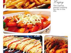 -唯成•韩国炭火烤肉 유성고기