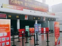 -东营胜利机场