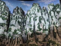 -房山世界地质公园博物馆