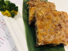 香煎芋头糕-虾饺妹·酒家(金碧店)