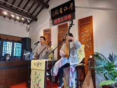 -朱鸿兴面馆(镇湖店)