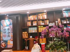 -点都德(大茶楼店)