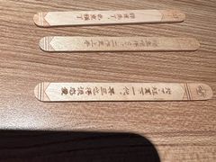-太二酸菜鱼(中山龙之梦店)