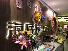 -海底捞火锅(万丰桥店)