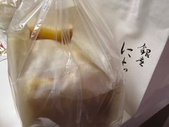-银座仁志川·生吐司专门店(香港广场店)