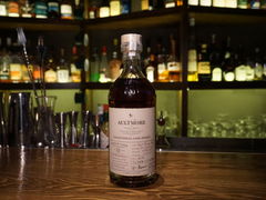 -SPEYSIDE 威士忌&鸡尾酒吧