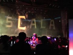 -斯卡拉演艺集团