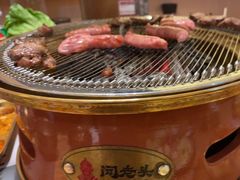 -闻老头·菊花炭烤肉(D11店)
