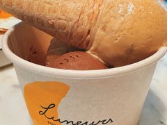 -LUNEURS月乐诗·法式冰淇淋(北外滩来福士广场店)