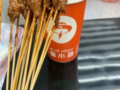 -麻小劲菌汤麻辣烫(体育西路店)