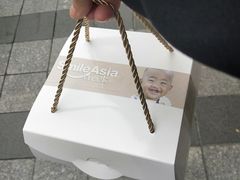 -上海波特曼丽思卡尔顿酒店