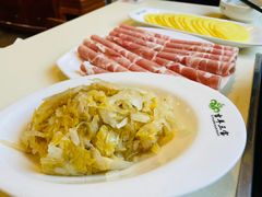 -吉羊三宝(复兴门笔管胡同店)