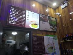 -塔斯提抓饭(东城汇店)