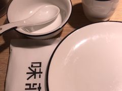-味莊·青岛菜(云霄路店)