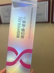 -武汉五洲整形外科医院·眼鼻胸手术修复