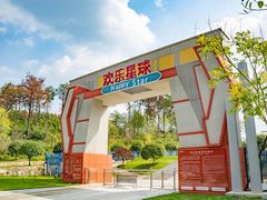 -黄陂区野村谷景区