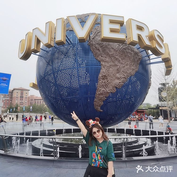 北京环球影城 七大主题乐园 游玩攻略