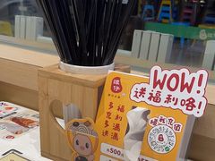 -谭仔米线(皇庭广场店)