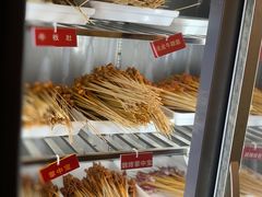 -拈签一笑黄牛肉辣卤串串