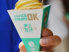 -尹三豆汁(前门旗舰店)