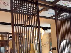 -上地宴·中关村的会客厅(清河高铁站店)