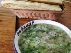 -铁谢李松祖传羊肉汤馆