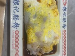 -银记肠粉店(北京路店)