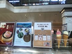 -布歌东京(金融街购物中心店)