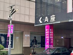 -汇德隆银隆