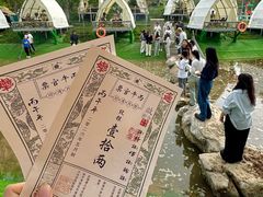 -河北省园博园