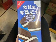 -好利来(回龙观西大街店)