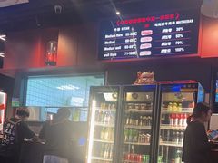 -马海涛牛肉串(领汇广场店)