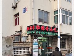 门面-杜称奇小吃店(西湖道店)
