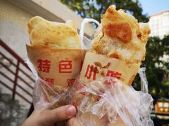 神奇的香酥鸡蛋灌饼-神奇的香酥鸡蛋灌饼