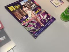 -剧狐剧本杀·月球探案馆(人民广场1号店)