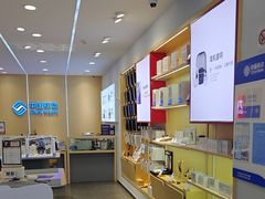 -九机·手机电脑数码(金色时代广场店)
