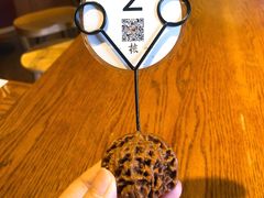 -BERRY BEANS(东直门店)