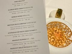 -京兆尹(雍和宫店)