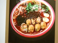 -十三朝牛馍王擀面皮(骡马市店)
