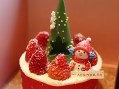 -黑池口感烘焙·生日蛋糕(坂田店)