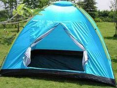 -三夫户外(天钥桥路店)