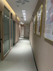 -斐研美医疗美容·眼周抗衰中心